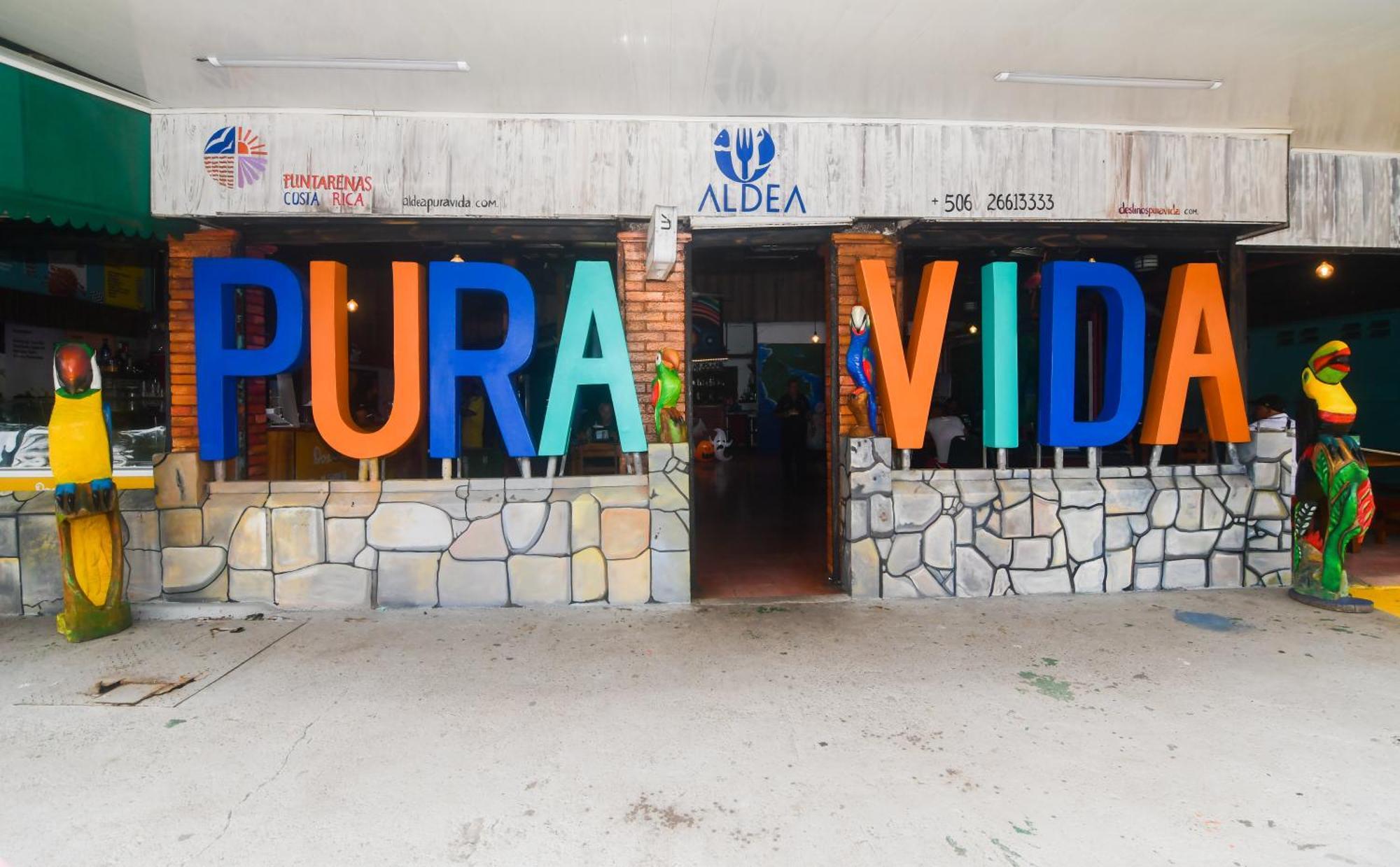 Hotel Aldea Pura Vida ปุนตาเรนาส ภายนอก รูปภาพ